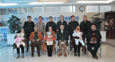 揭晓2017年“生育二胎”奖励金