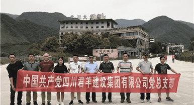 罗浮山、、、北川两日游