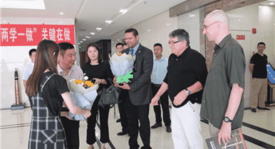 开元游戏大厅app集团与北美电力公司告竣战略相助关系