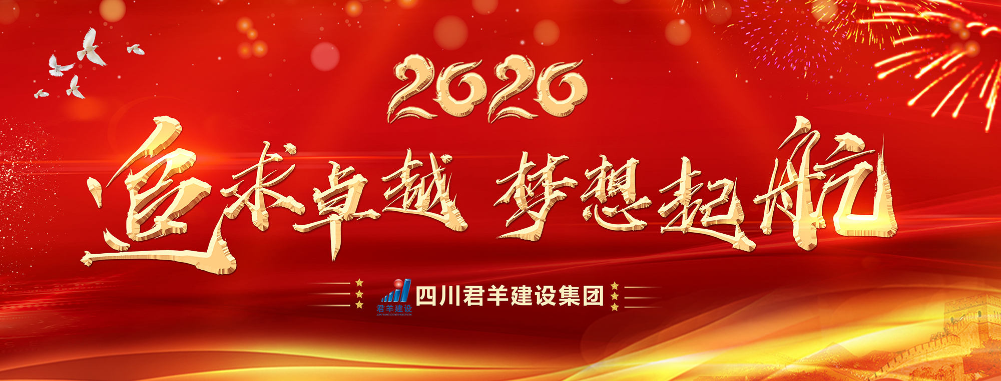 开元游戏大厅app主题