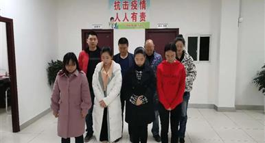 开元游戏大厅app2020年4月4日加入天下...