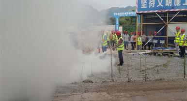 施工现场事故应抢救援演练