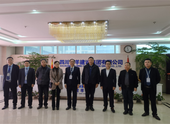 成都会金牛区常委、、、统战部部长一行莅临四川开元游戏大厅app建设集...